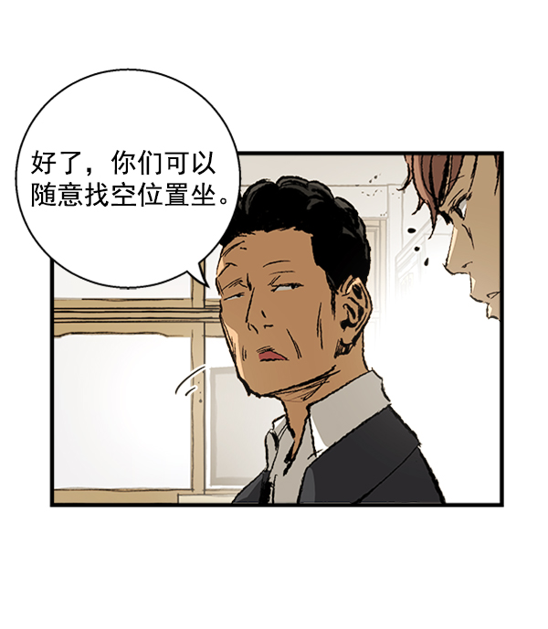 第 53 页