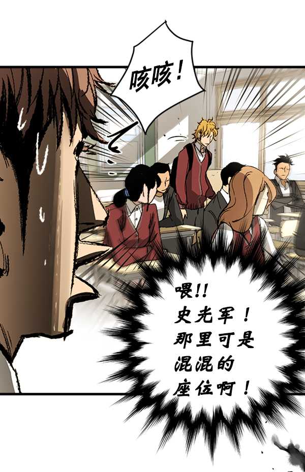 第 56 页