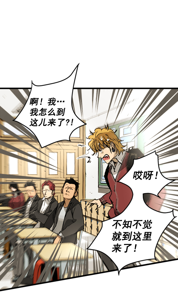第 58 页