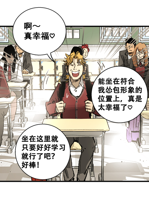 第 65 页