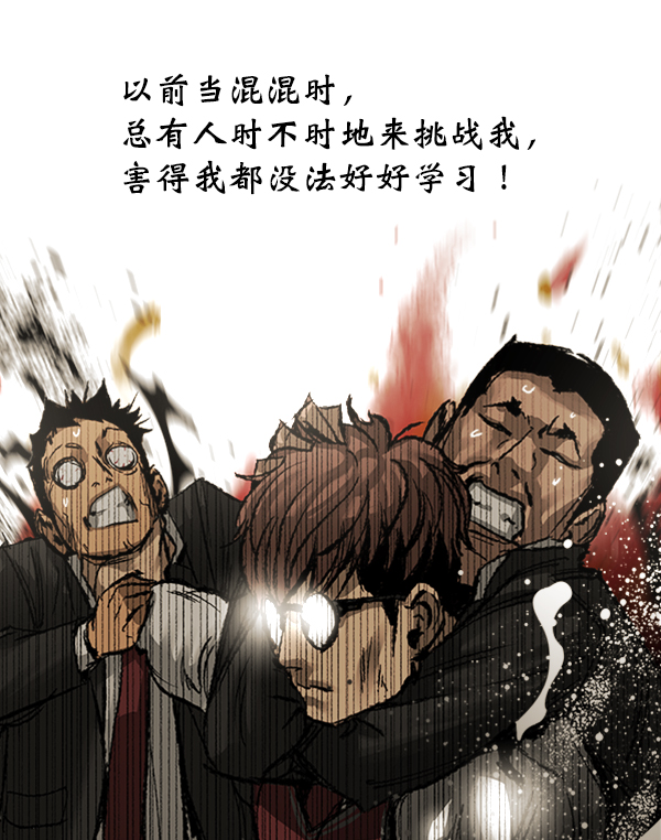 第 67 页