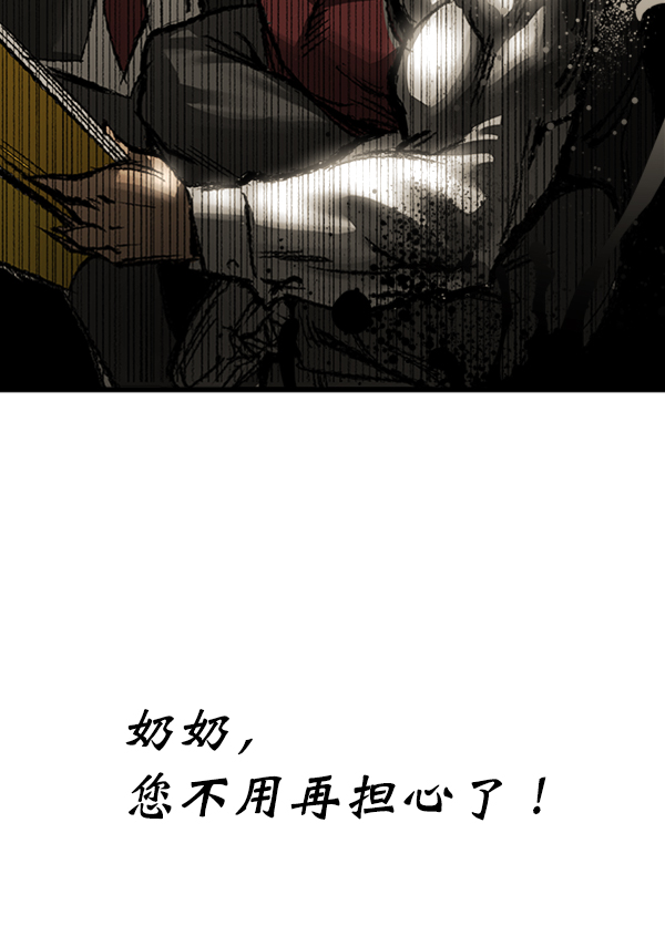 第 68 页
