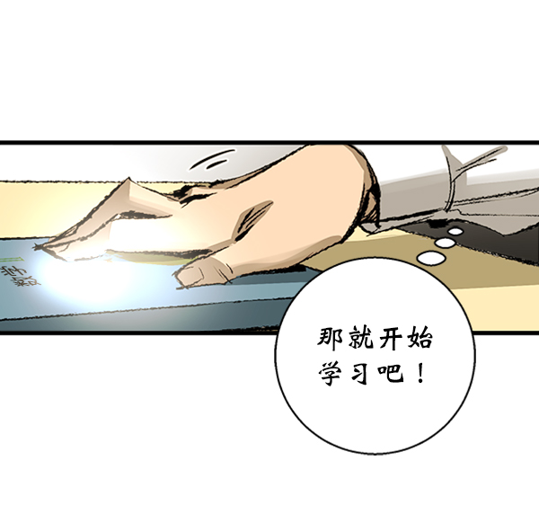 第 70 页