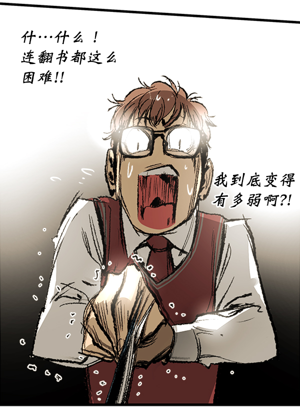第 75 页