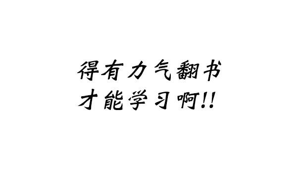 第 76 页