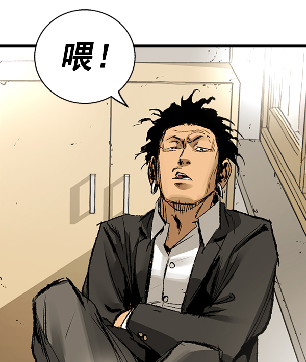 第 81 页