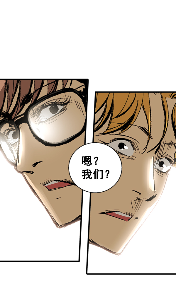 第 83 页