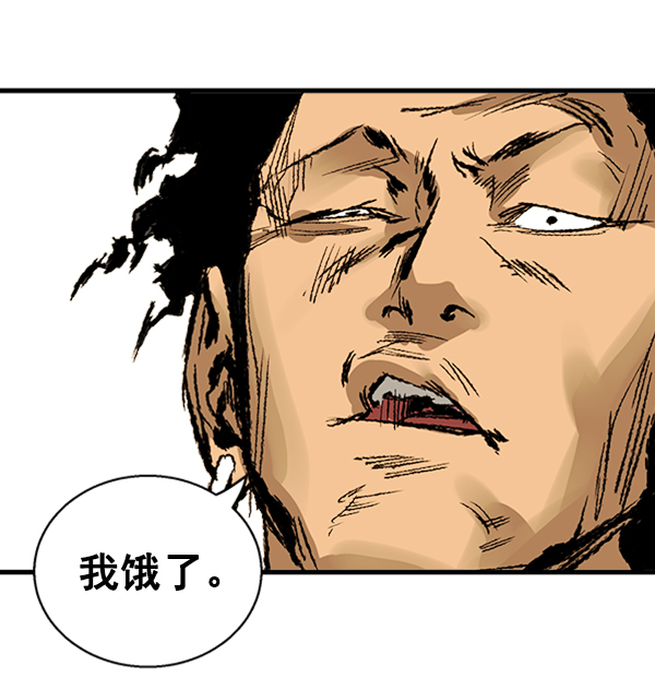 第 84 页