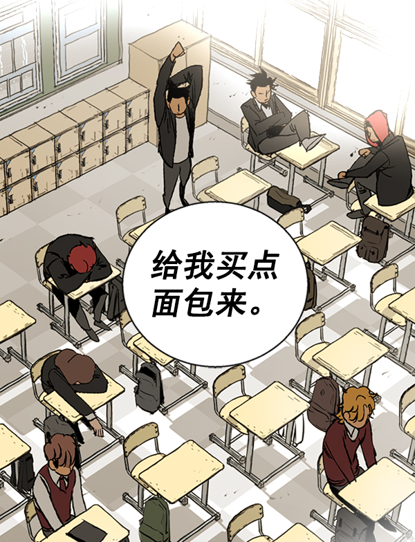 第 86 页