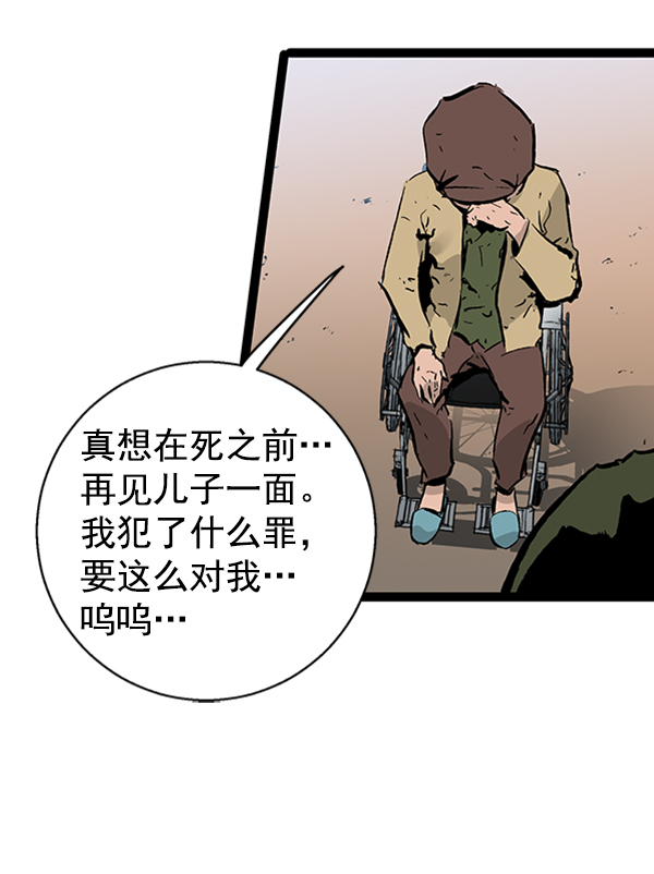 第 101 页