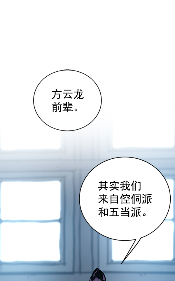 第 102 页