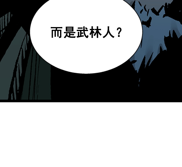 第 107 页