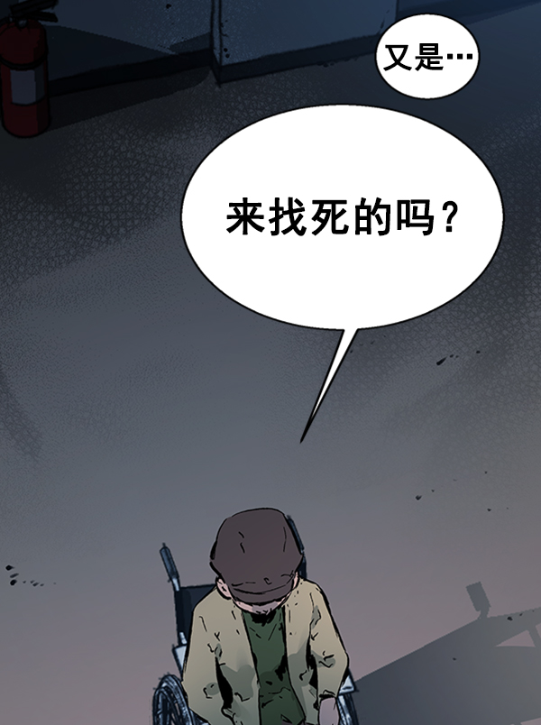 第 109 页