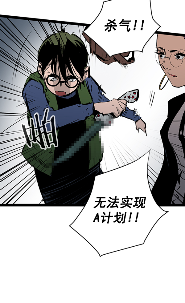 第 113 页