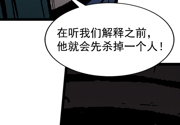 第 115 页