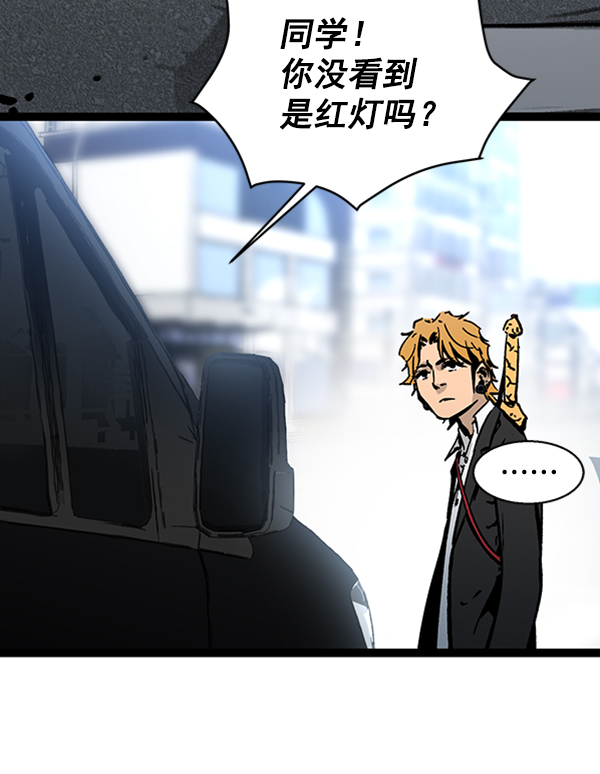 第 120 页