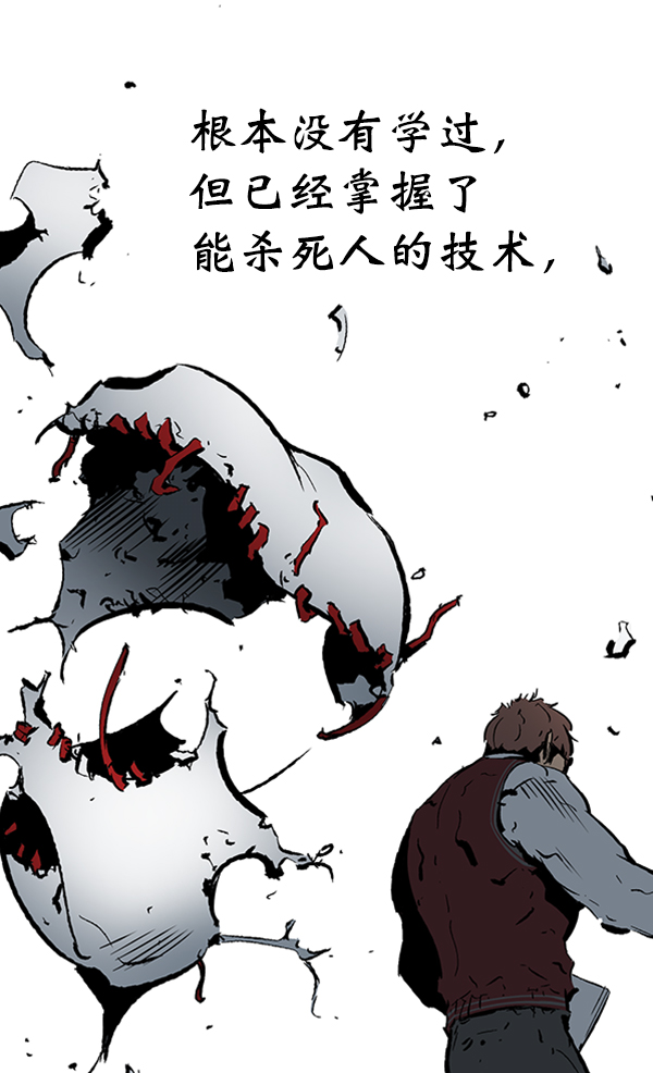 第 56 页