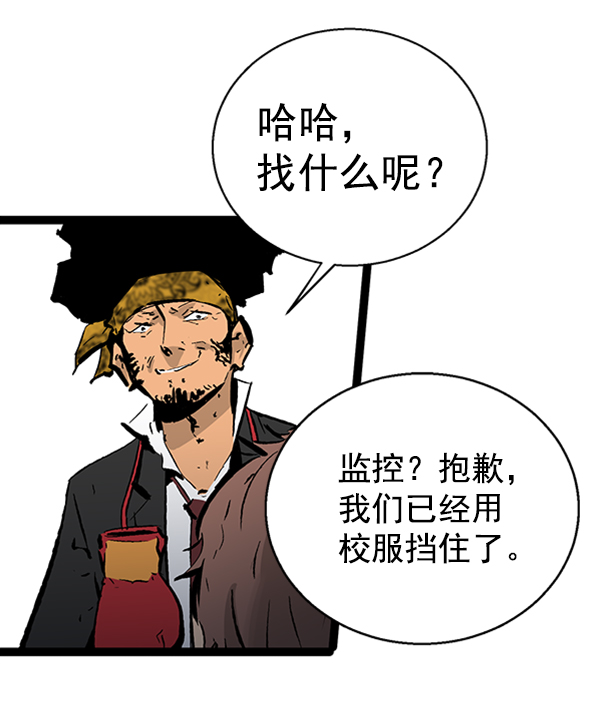 第 63 页