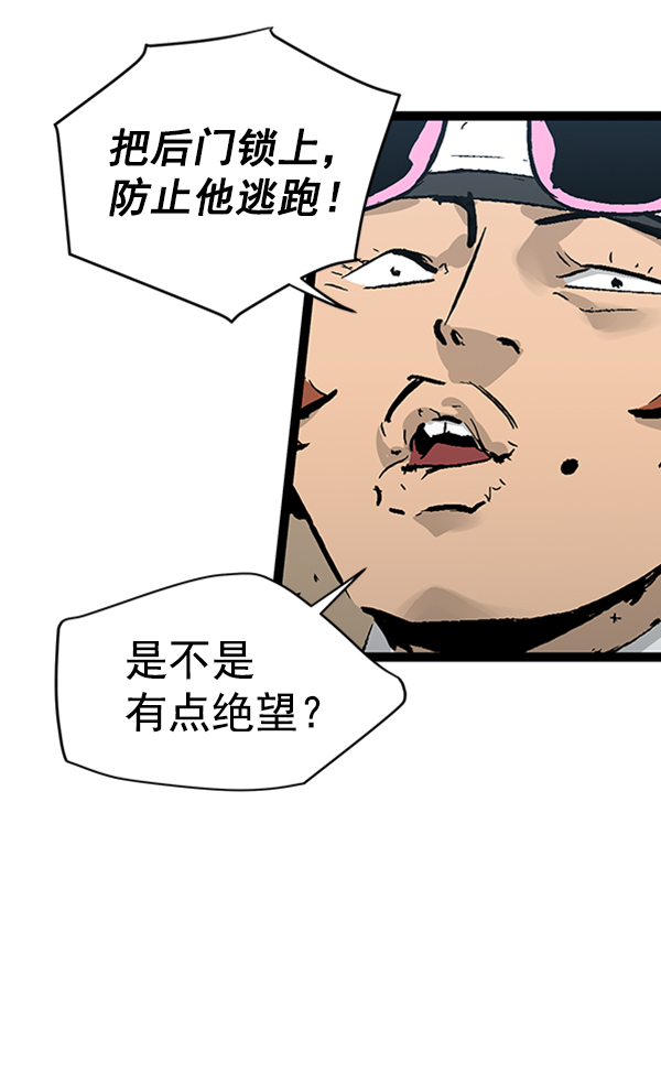 第 64 页