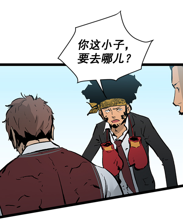 第 69 页