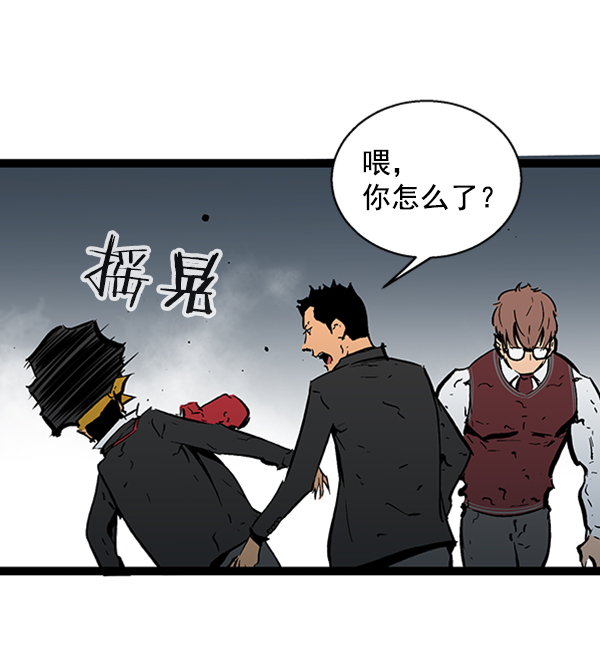 第 71 页