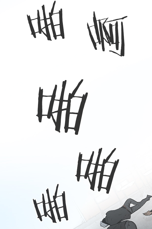 第 74 页
