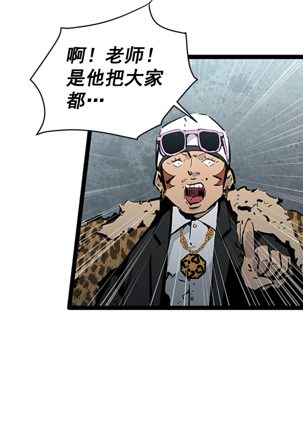 第 89 页