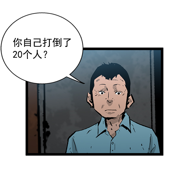 第 92 页