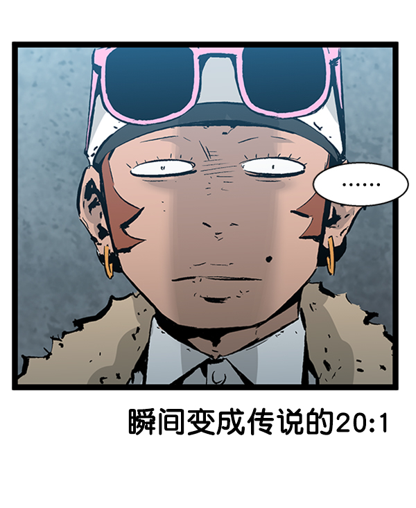 第 93 页