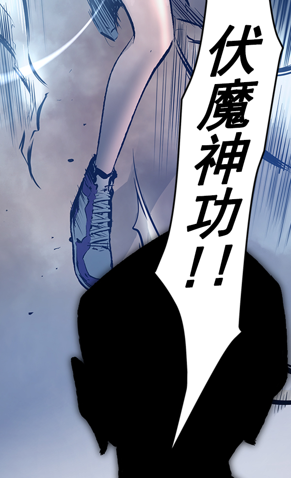 第 101 页