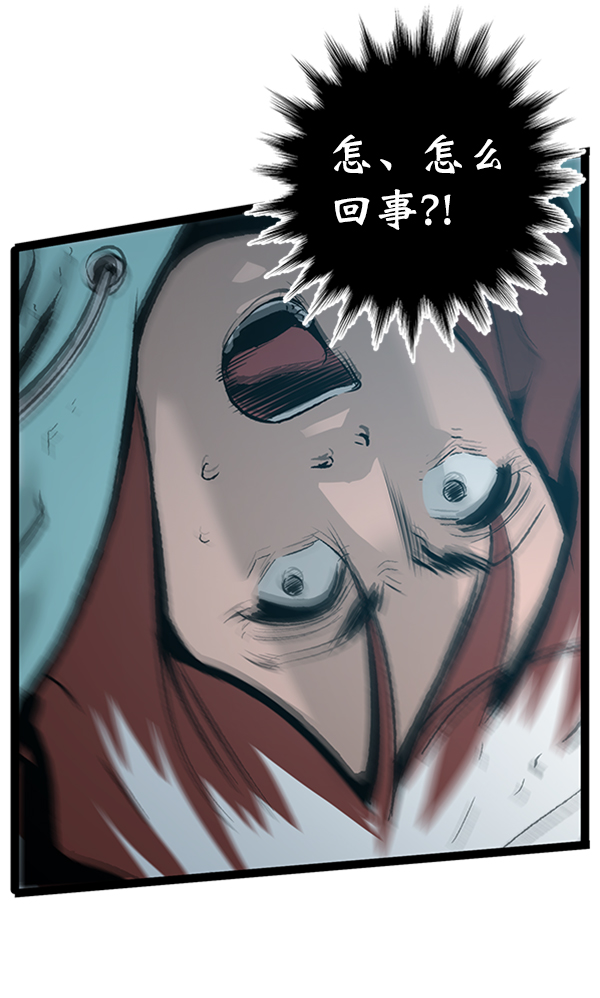 第 111 页