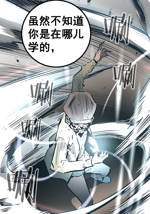 第 113 页
