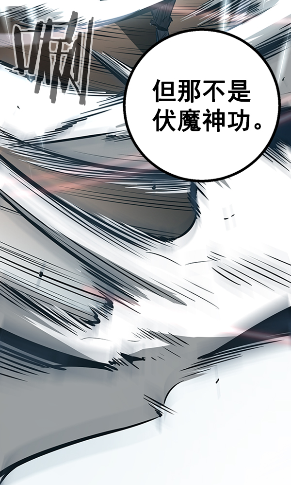 第 114 页