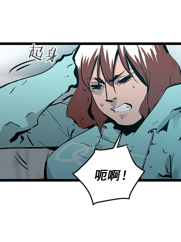 第 116 页