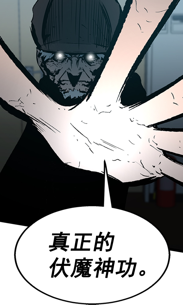 第 120 页