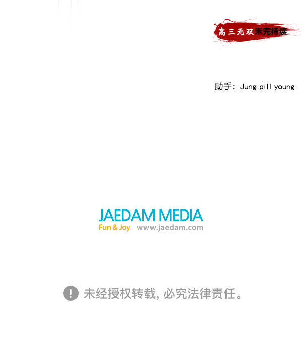 第 128 页