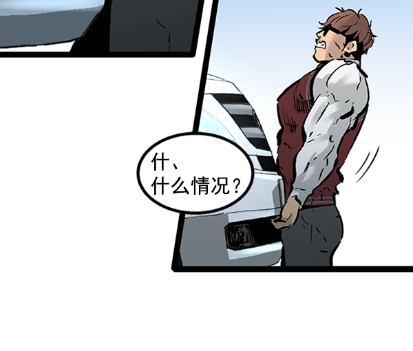第 63 页