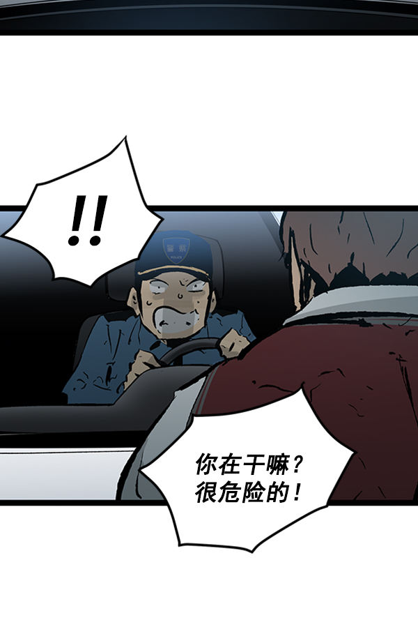 第 66 页