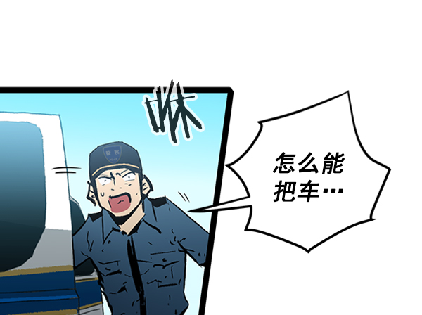 第 67 页