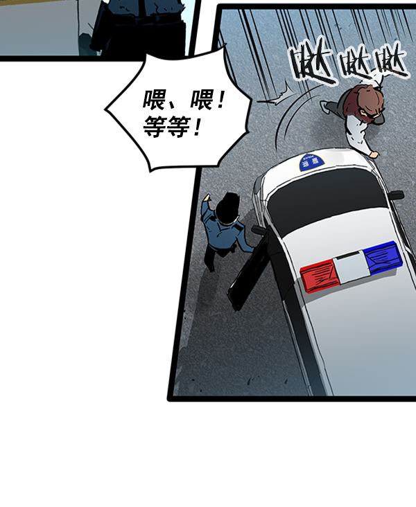 第 68 页