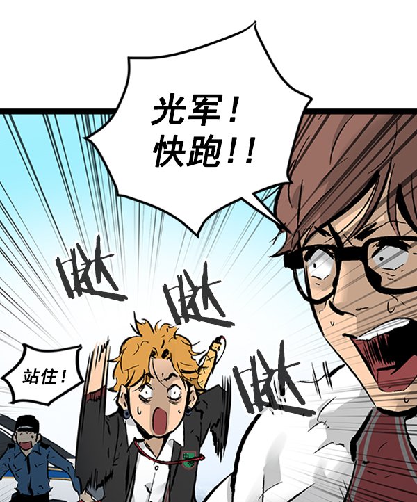 第 69 页
