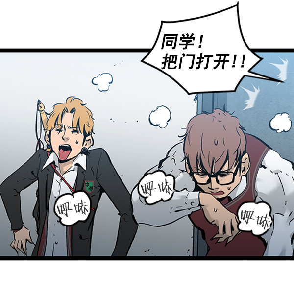 第 72 页