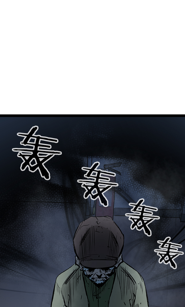 第 89 页