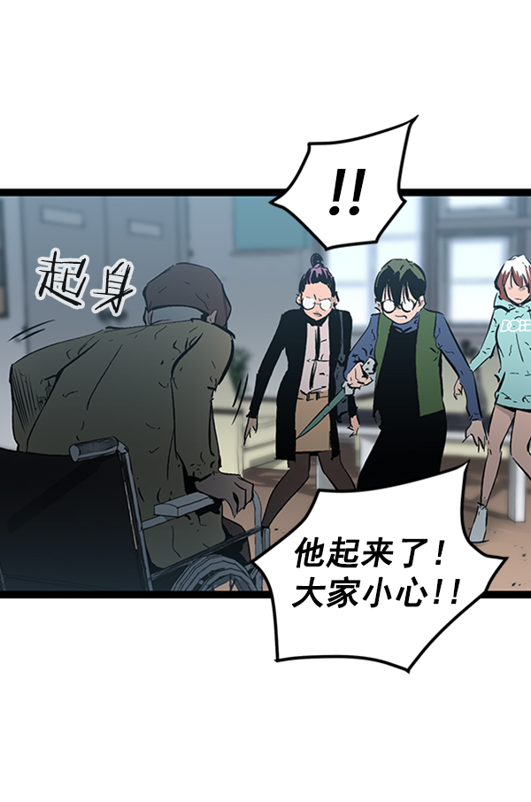 第 96 页