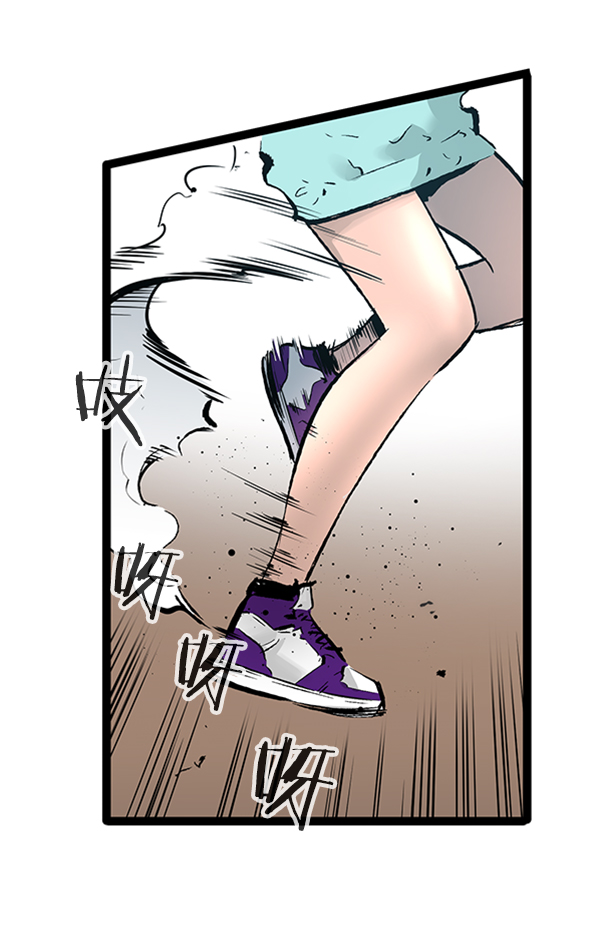 第 98 页