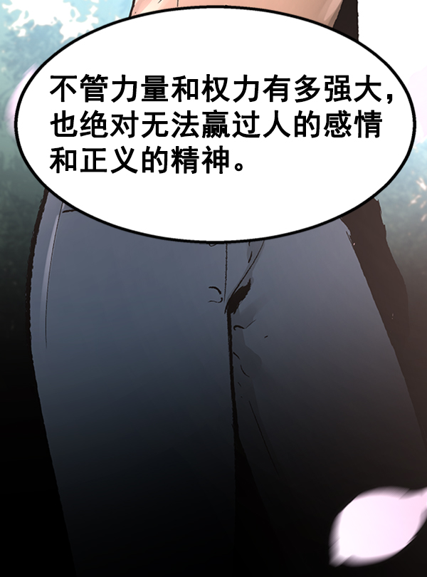 第 102 页