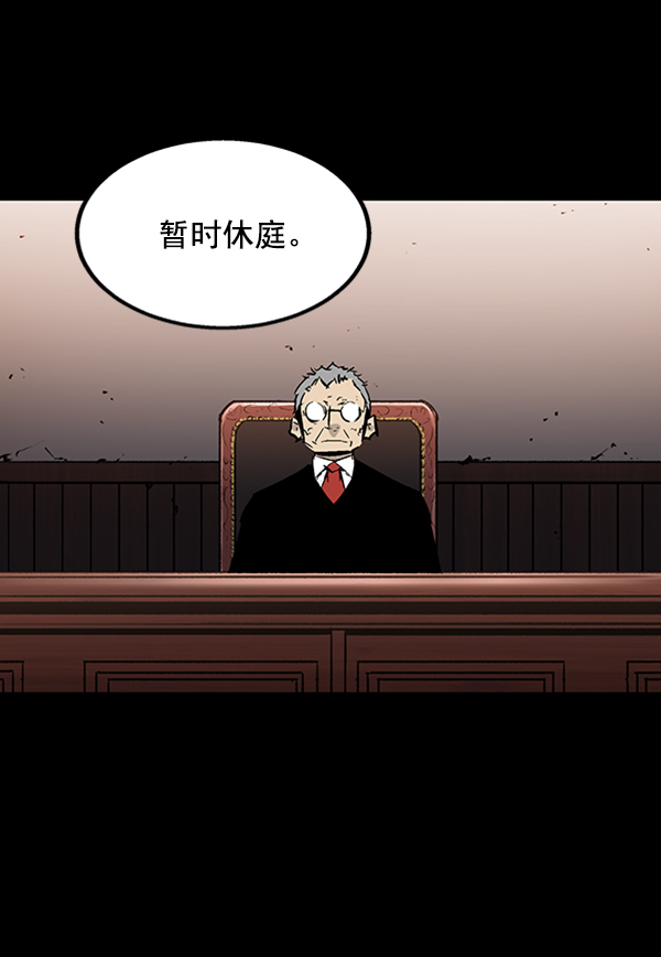 第 104 页