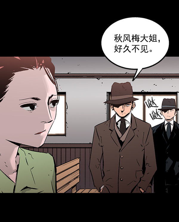 第 106 页