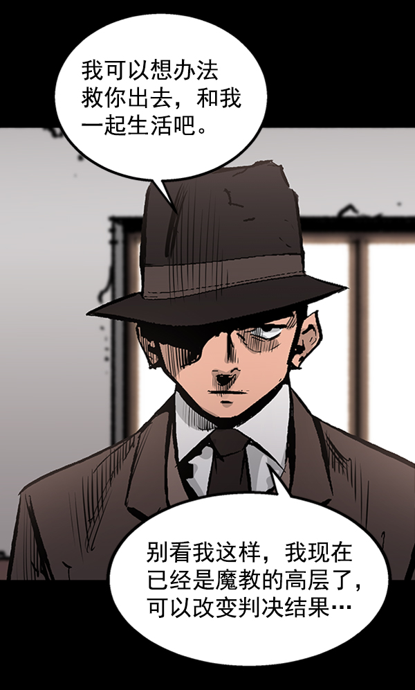 第 107 页
