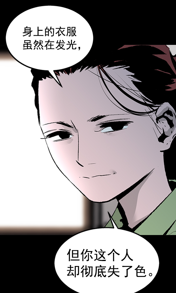 第 109 页